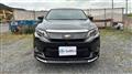 2016 Toyota Harrier
