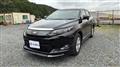2016 Toyota Harrier