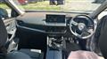 2024 Nissan X-Trail