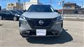 2024 Nissan X-Trail