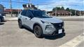 2024 Nissan X-Trail