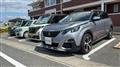 2020 Peugeot Peugoet Others