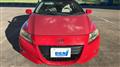 2010 Honda CR-Z