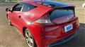 2010 Honda CR-Z