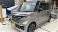 2023 Suzuki Suzuki Others
