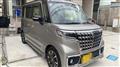 2023 Suzuki Suzuki Others