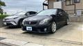2012 Toyota Crown