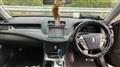 2012 Toyota Crown
