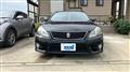 2012 Toyota Crown