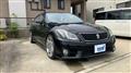 2012 Toyota Crown