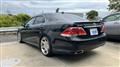 2012 Toyota Crown