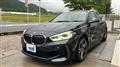 2021 BMW 1 Series