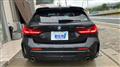 2021 BMW 1 Series