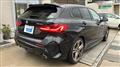 2021 BMW 1 Series