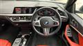 2021 BMW 1 Series