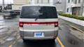2012 Mitsubishi Delica D5