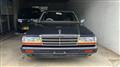 1997 Nissan Gloria Wagon
