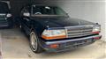 1997 Nissan Gloria Wagon