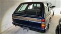 1997 Nissan Gloria Wagon