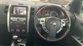 2010 Nissan X-Trail