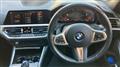 2019 BMW 3 Series