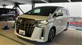 2022 Toyota Alphard G