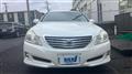 2009 Toyota Crown
