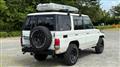 1992 Toyota Landcruiser 70