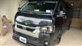 2022 Toyota Hiace Wagon
