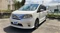2013 Nissan Serena