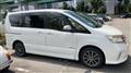 2013 Nissan Serena