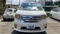 2013 Nissan Serena