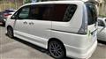 2013 Nissan Serena