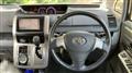 2008 Toyota Voxy