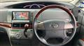 2010 Toyota Estima