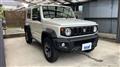 2024 Suzuki Jimny Sierra