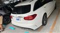2020 Mercedes-Benz C-Class