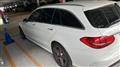 2020 Mercedes-Benz C-Class
