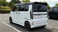 2022 Honda N BOX