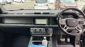 2024 Land Rover Defender