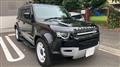 2024 Land Rover Defender