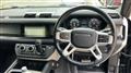 2024 Land Rover Defender