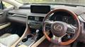 2019 Lexus RX
