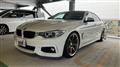 2016 BMW BMW Others