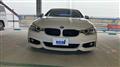 2016 BMW BMW Others