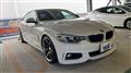 2016 BMW BMW Others