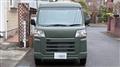 2024 Daihatsu Hijet Cargo