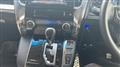 2015 Toyota Alphard G