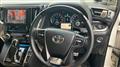 2015 Toyota Alphard G