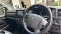 2016 Toyota Hiace Van